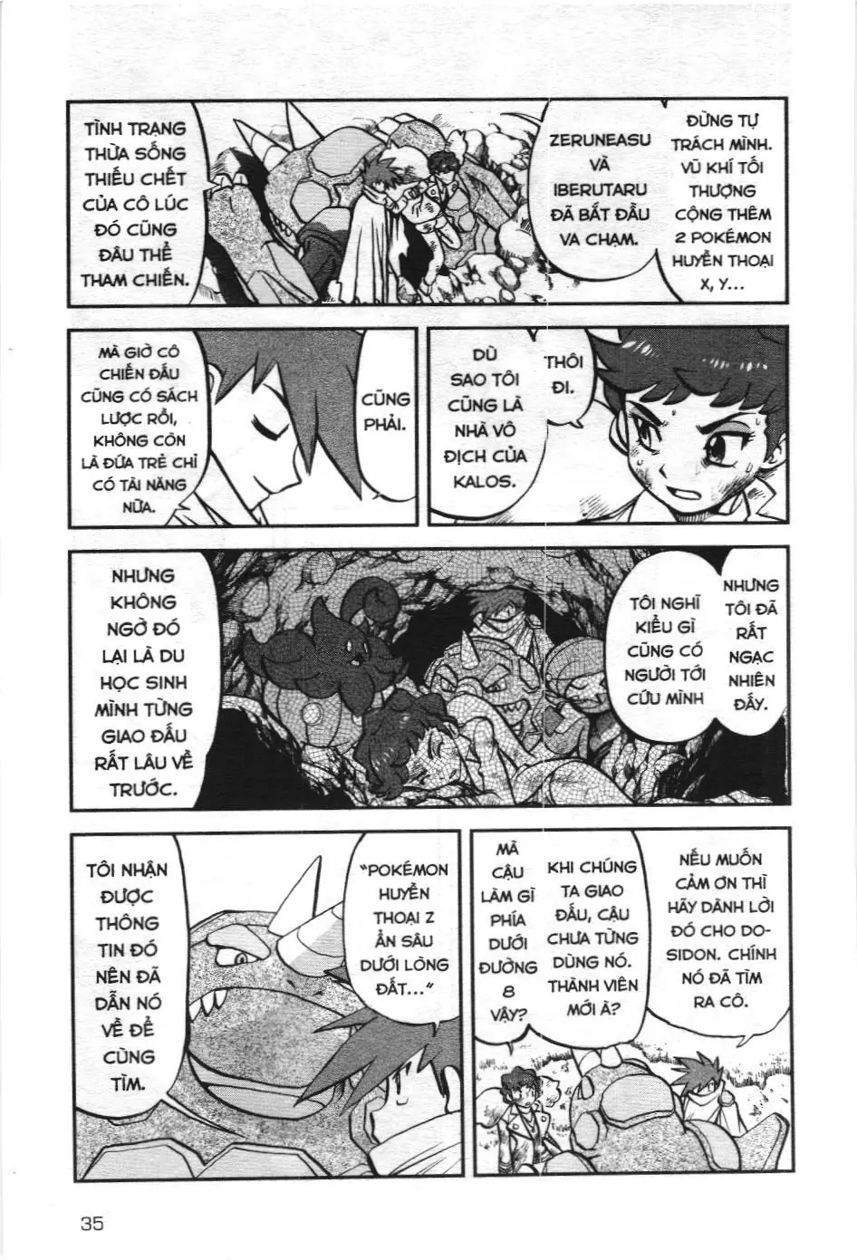 Pokémon Đặc Biệt (NXB Kim Đồng) Chapter 582 - Trang 4