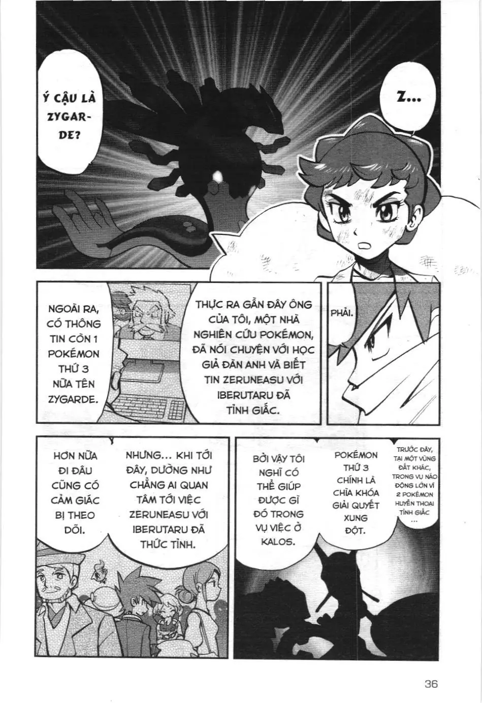Pokémon Đặc Biệt (NXB Kim Đồng) Chapter 582 - Trang 5