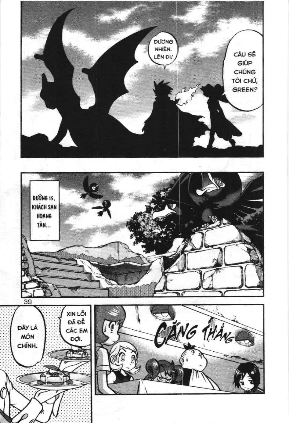 Pokémon Đặc Biệt (NXB Kim Đồng) Chapter 582 - Trang 8