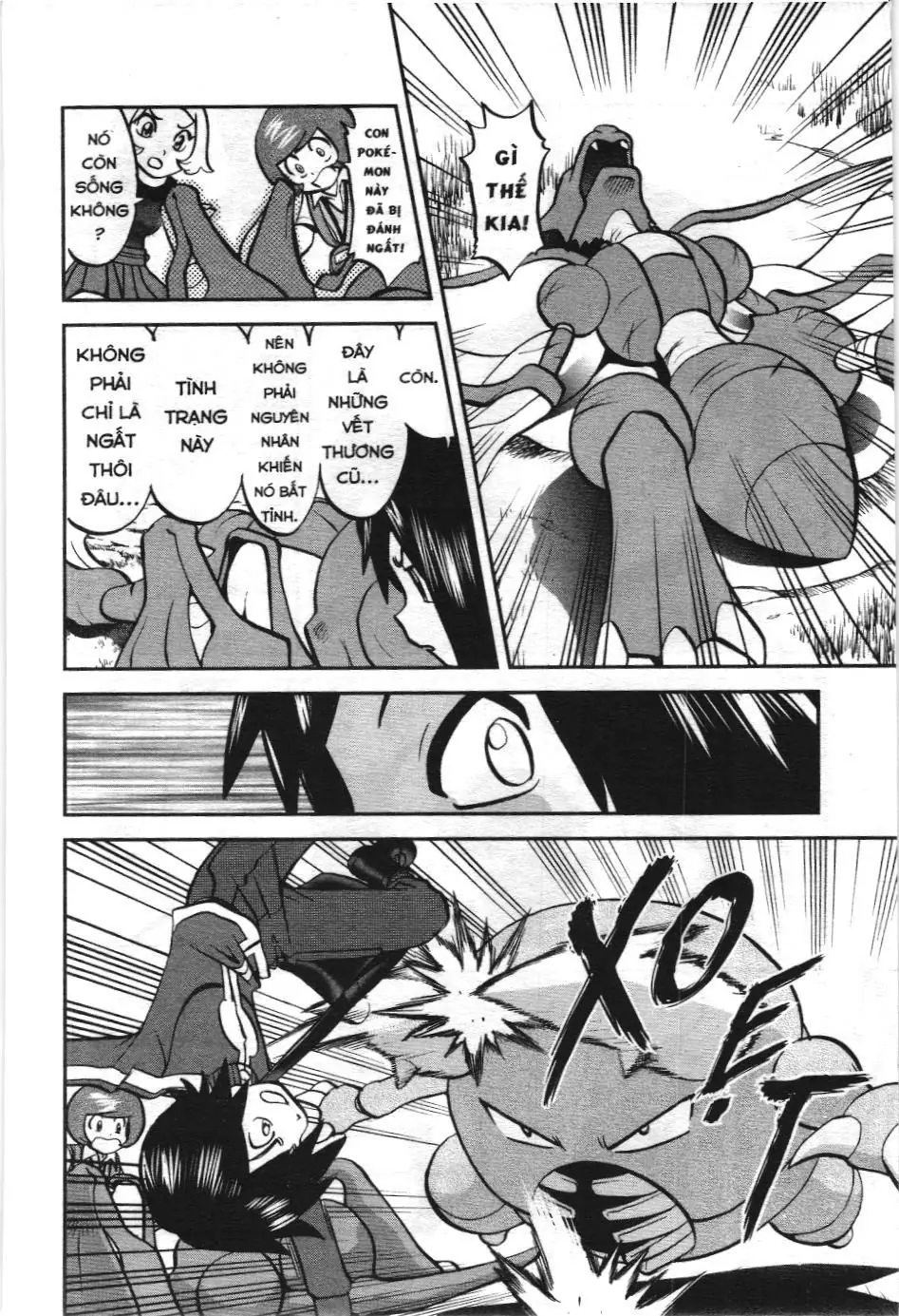 Pokémon Đặc Biệt (NXB Kim Đồng) Chapter 583 - Trang 11