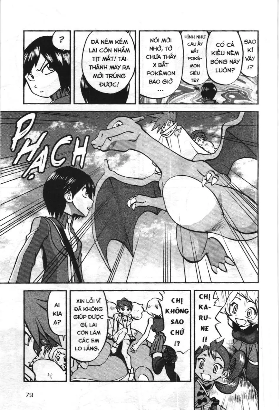 Pokémon Đặc Biệt (NXB Kim Đồng) Chapter 583 - Trang 14