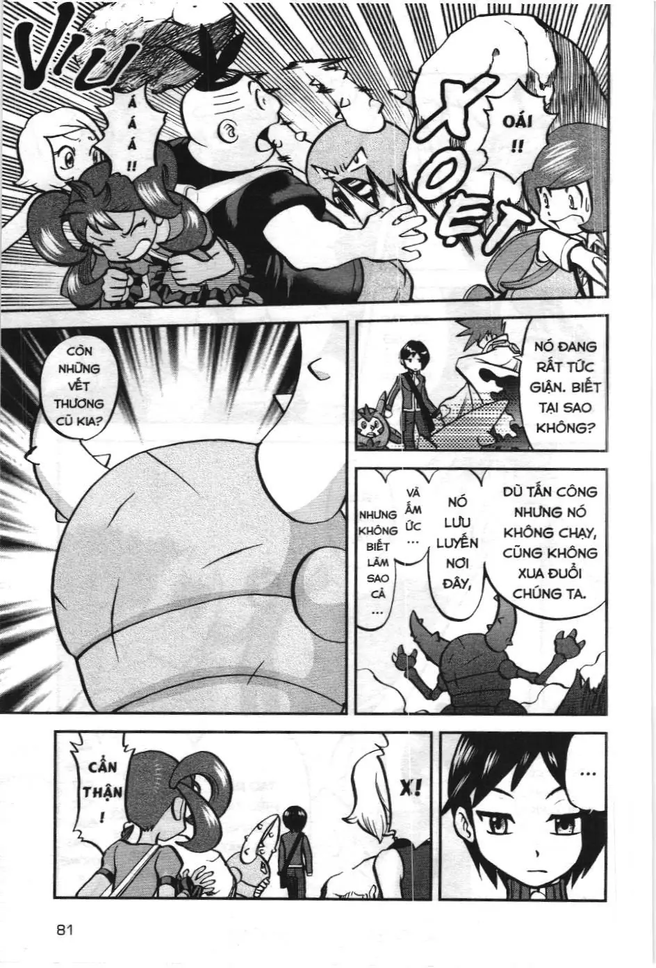Pokémon Đặc Biệt (NXB Kim Đồng) Chapter 583 - Trang 16