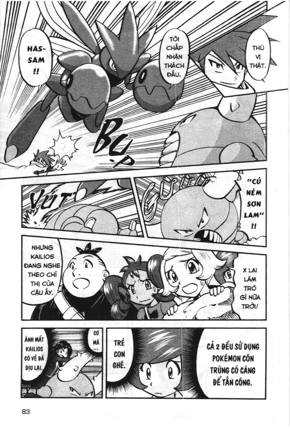 Pokémon Đặc Biệt (NXB Kim Đồng) Chapter 583 - Trang 18