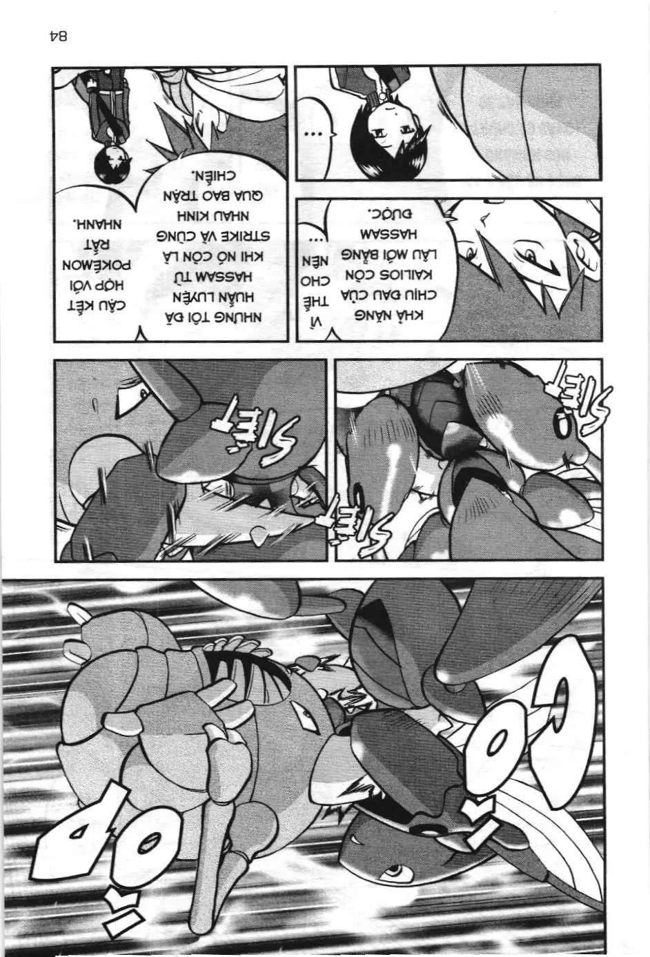 Pokémon Đặc Biệt (NXB Kim Đồng) Chapter 583 - Trang 19