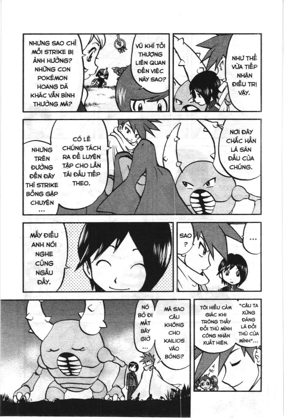 Pokémon Đặc Biệt (NXB Kim Đồng) Chapter 583 - Trang 22