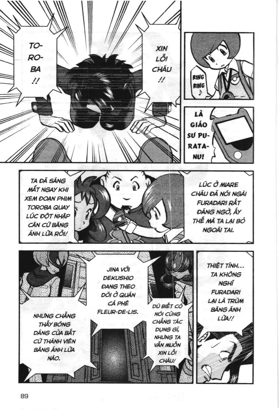 Pokémon Đặc Biệt (NXB Kim Đồng) Chapter 583 - Trang 24