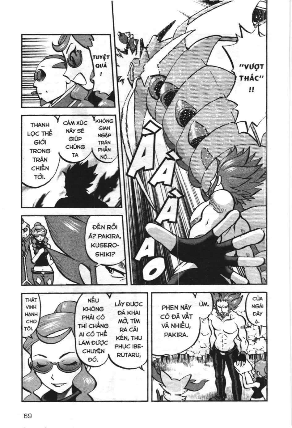 Pokémon Đặc Biệt (NXB Kim Đồng) Chapter 583 - Trang 4