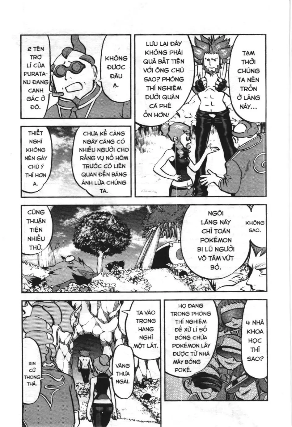 Pokémon Đặc Biệt (NXB Kim Đồng) Chapter 583 - Trang 6
