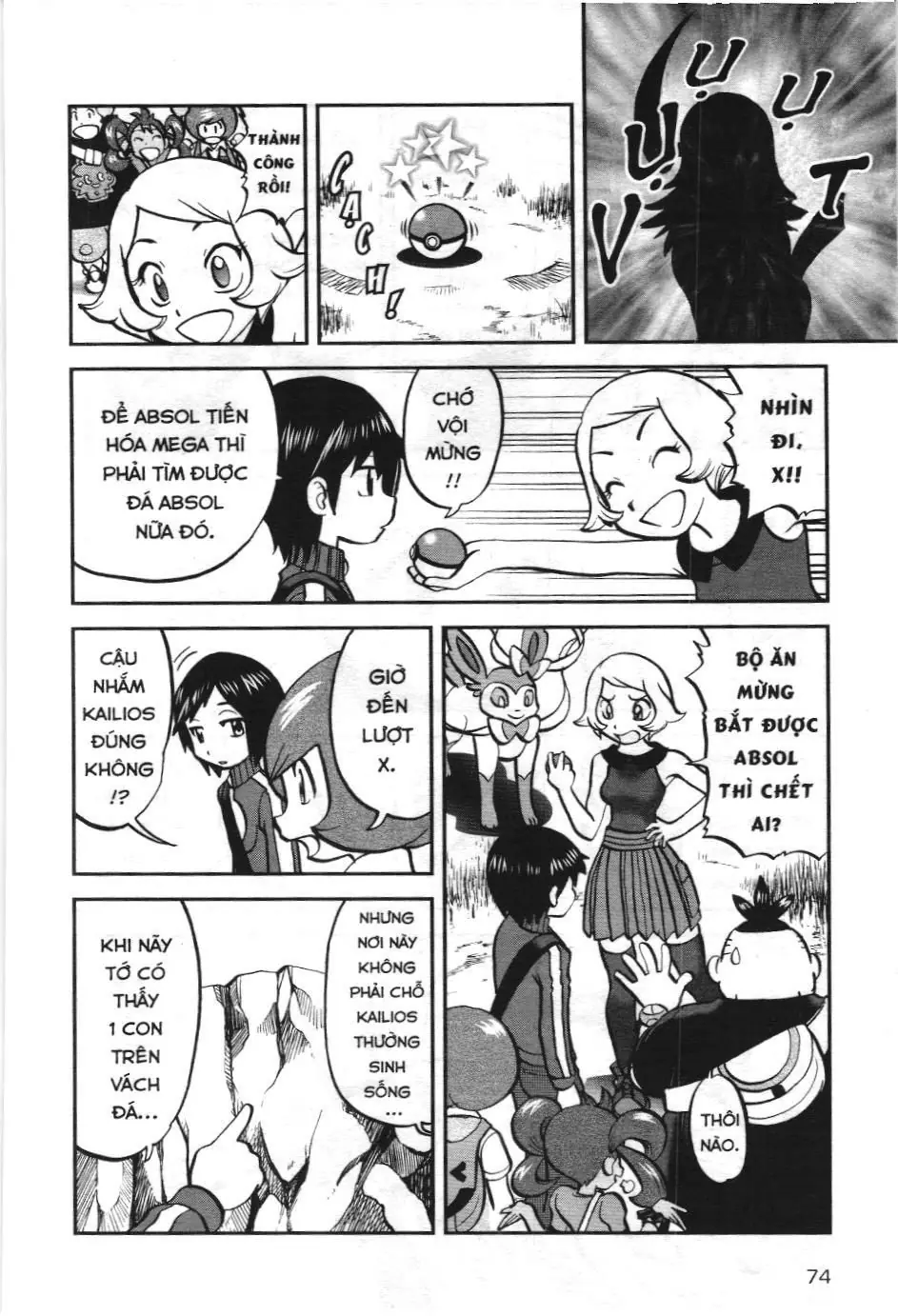 Pokémon Đặc Biệt (NXB Kim Đồng) Chapter 583 - Trang 9