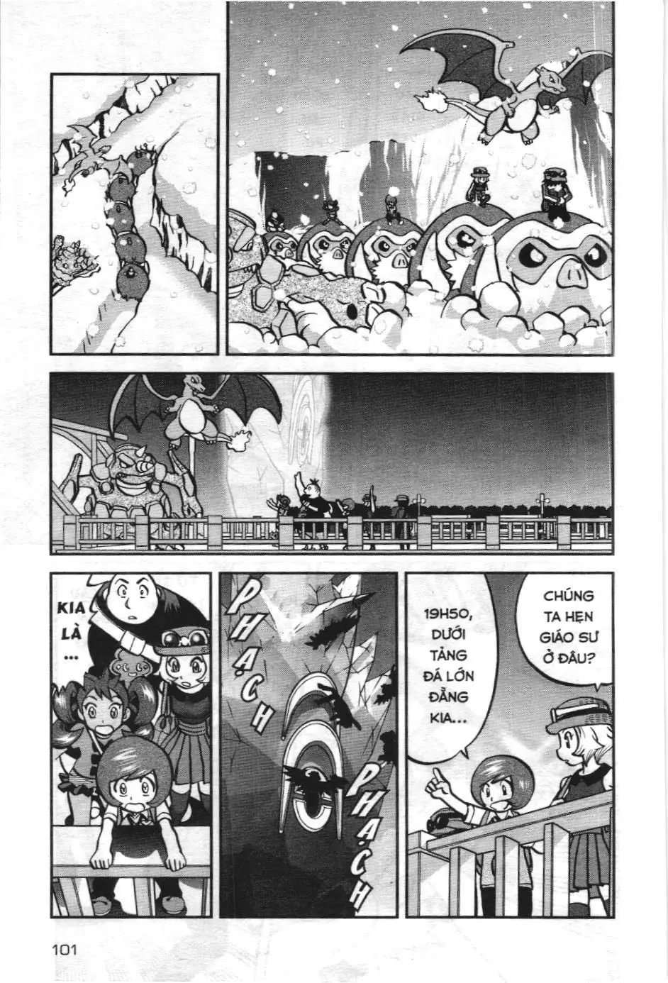 Pokémon Đặc Biệt (NXB Kim Đồng) Chapter 584 - Trang 10