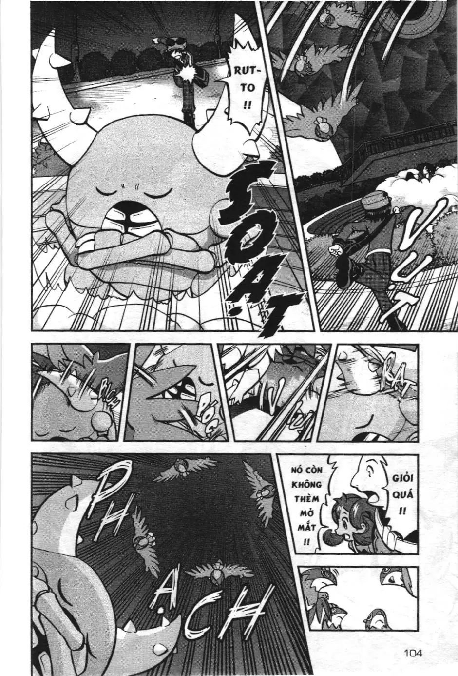 Pokémon Đặc Biệt (NXB Kim Đồng) Chapter 584 - Trang 13