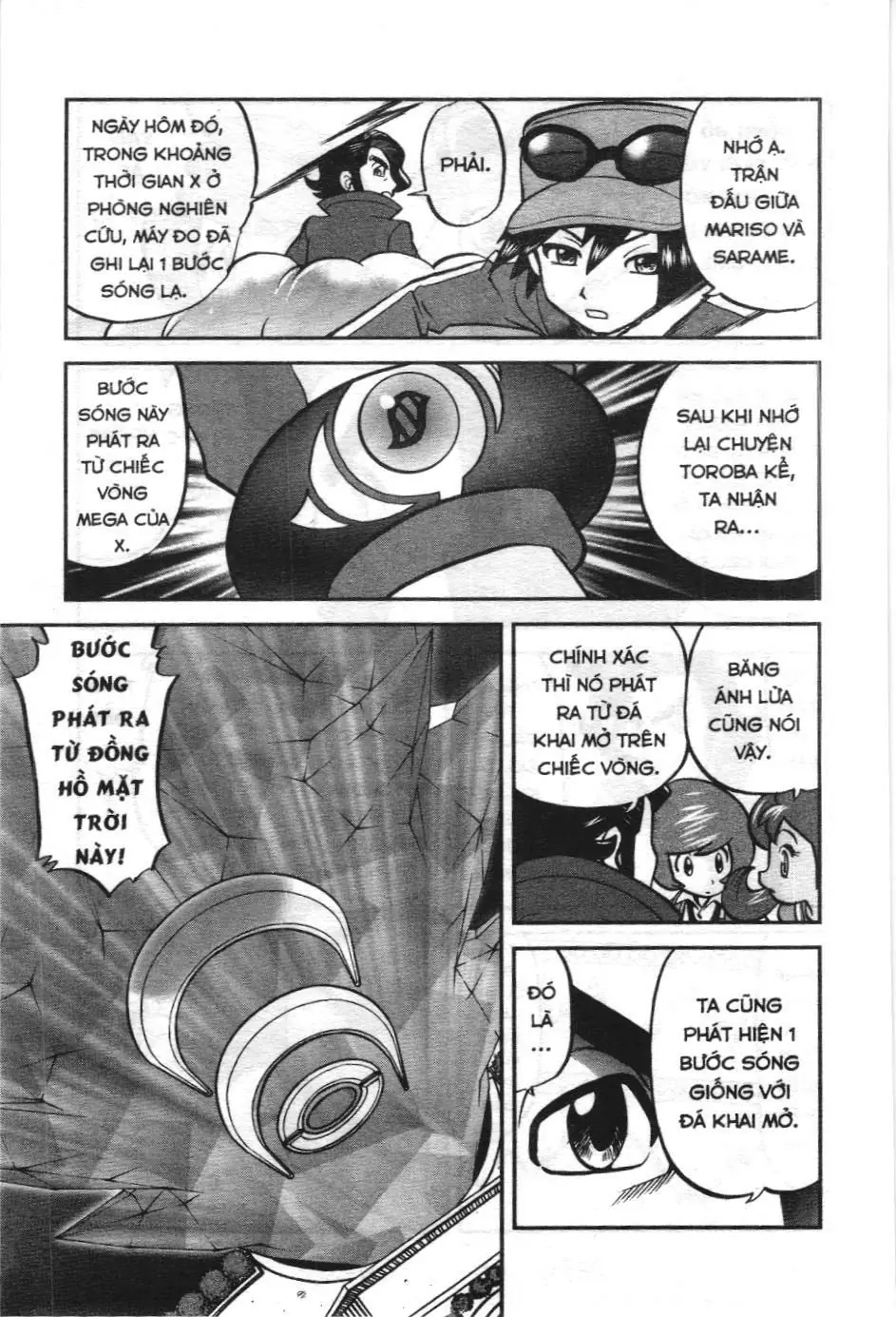 Pokémon Đặc Biệt (NXB Kim Đồng) Chapter 584 - Trang 16