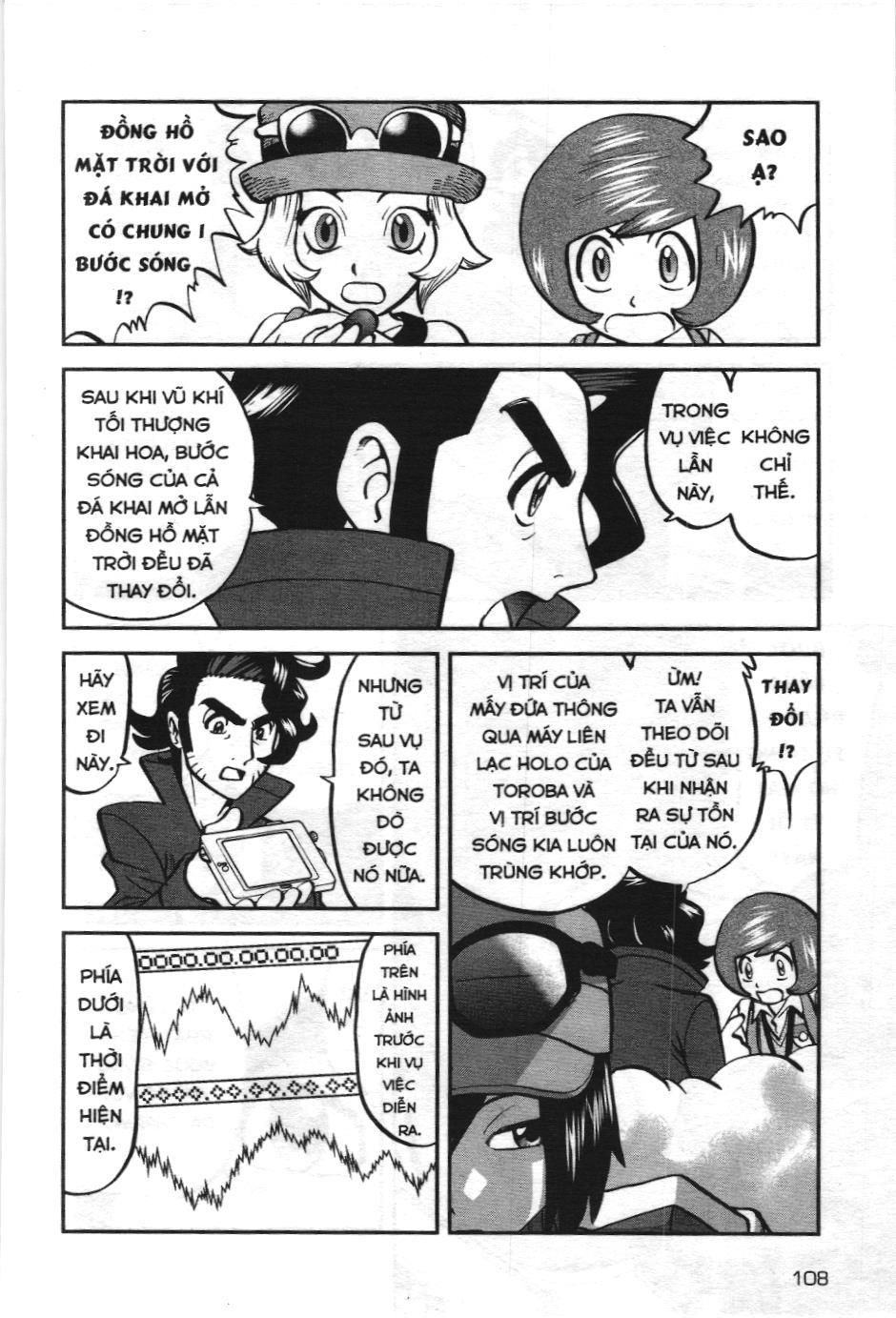 Pokémon Đặc Biệt (NXB Kim Đồng) Chapter 584 - Trang 17
