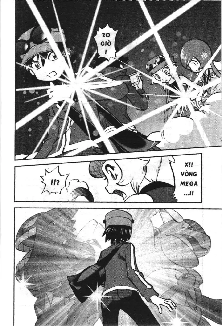 Pokémon Đặc Biệt (NXB Kim Đồng) Chapter 584 - Trang 19