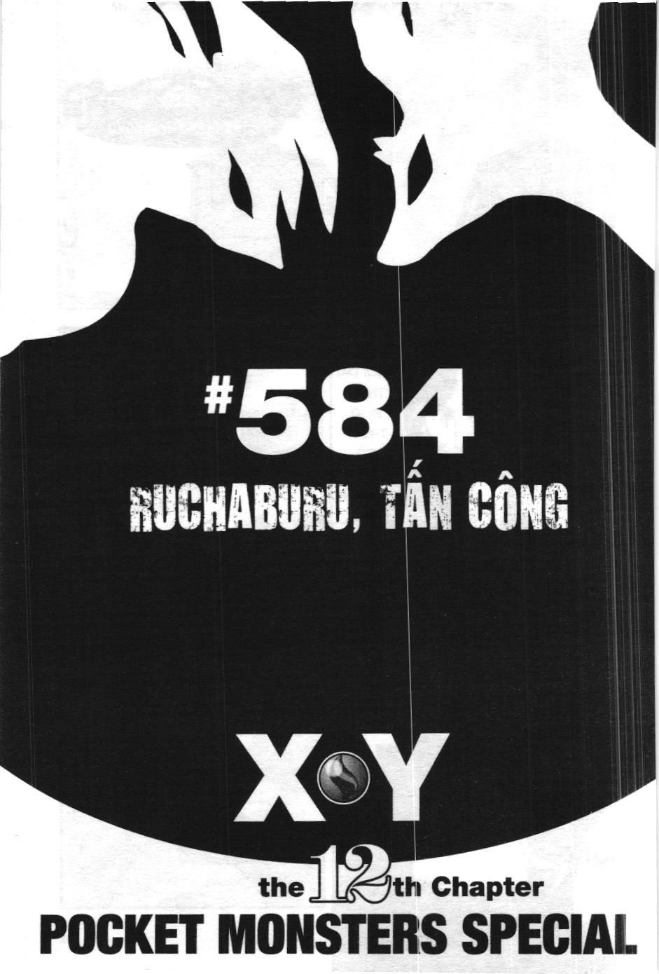Pokémon Đặc Biệt (NXB Kim Đồng) Chapter 584 - Trang 2