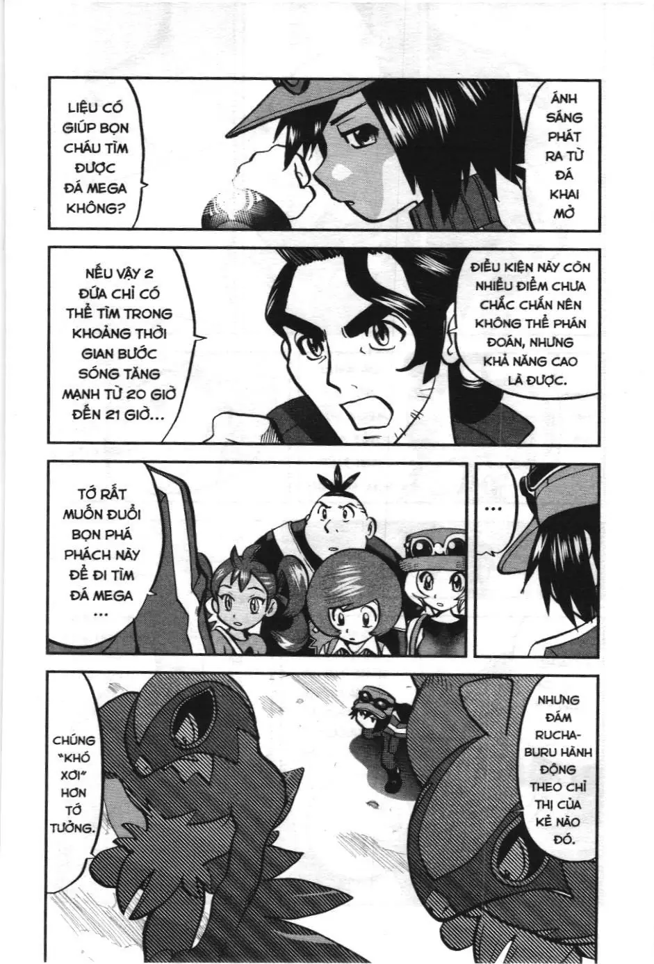 Pokémon Đặc Biệt (NXB Kim Đồng) Chapter 584 - Trang 21