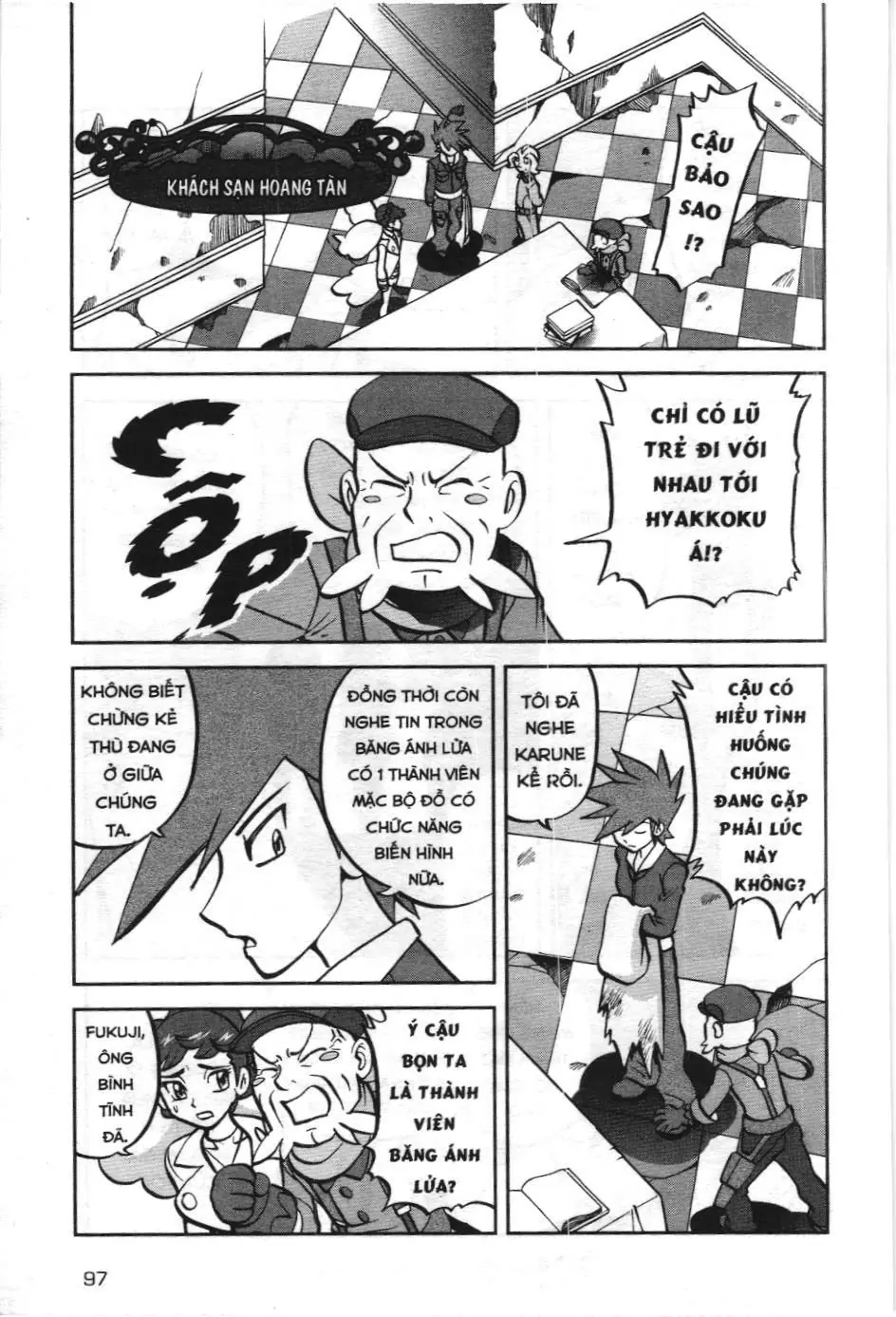Pokémon Đặc Biệt (NXB Kim Đồng) Chapter 584 - Trang 6