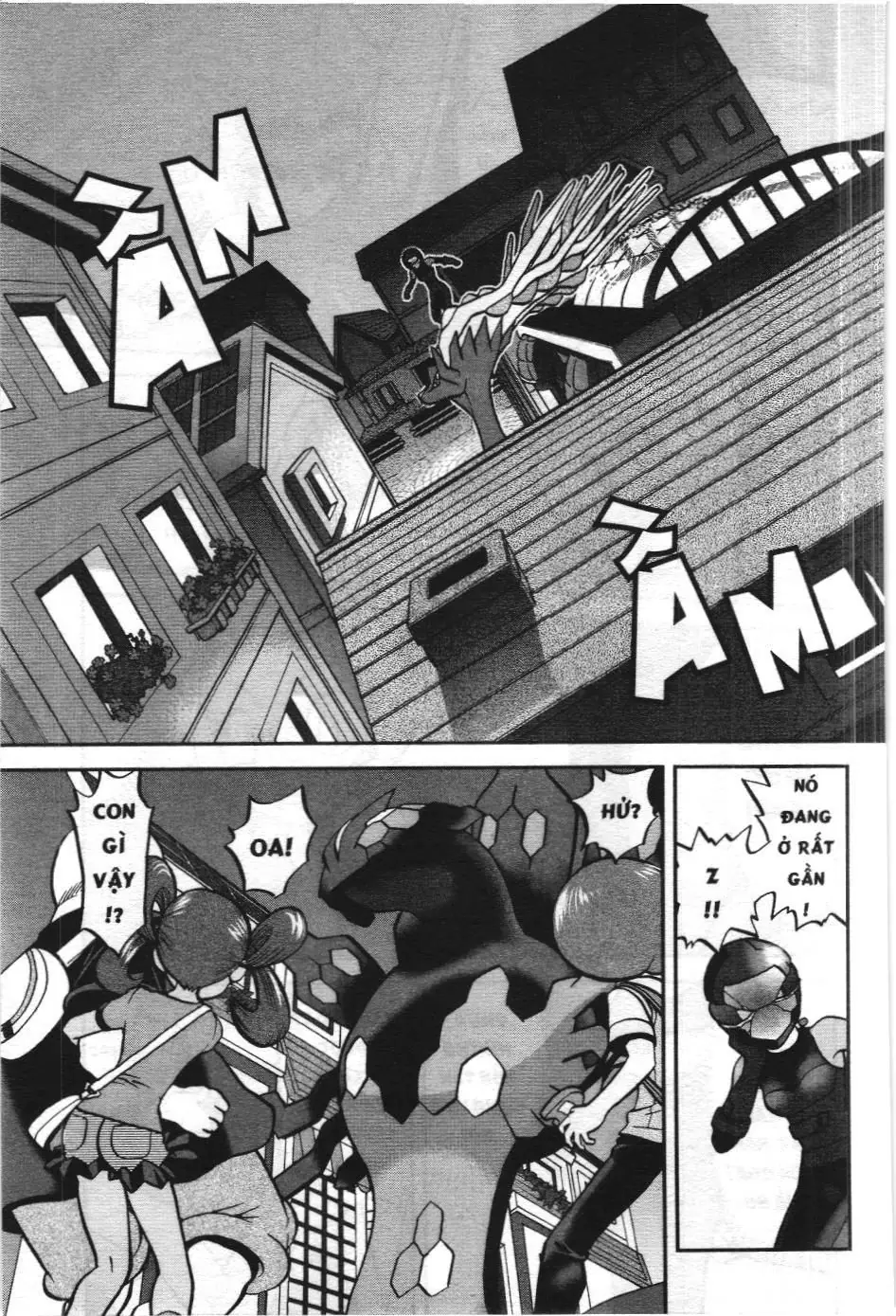 Pokémon Đặc Biệt (NXB Kim Đồng) Chapter 586 - Trang 13