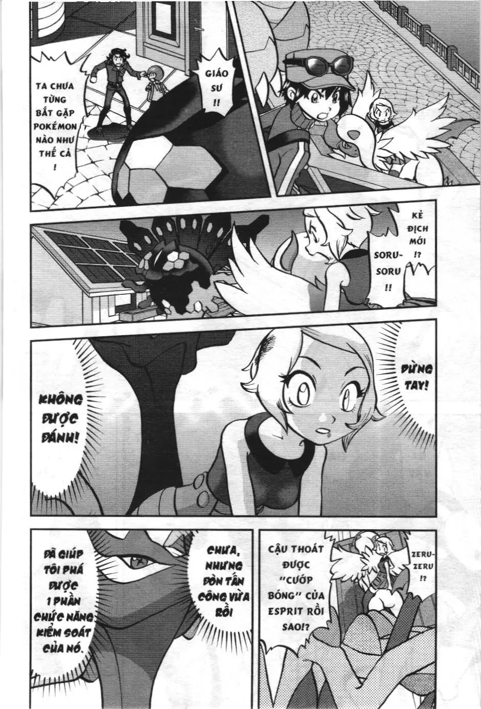 Pokémon Đặc Biệt (NXB Kim Đồng) Chapter 586 - Trang 15