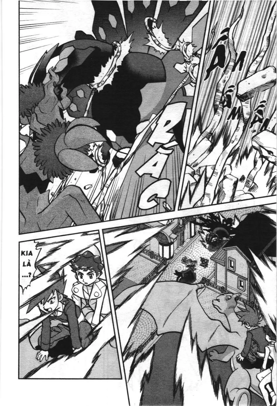 Pokémon Đặc Biệt (NXB Kim Đồng) Chapter 586 - Trang 17