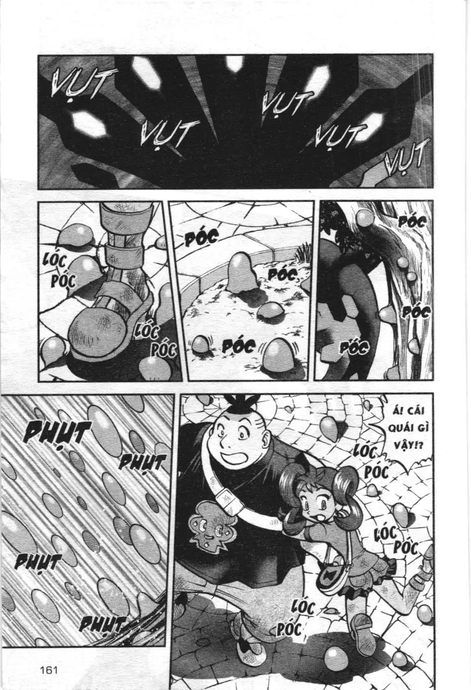 Pokémon Đặc Biệt (NXB Kim Đồng) Chapter 586 - Trang 18