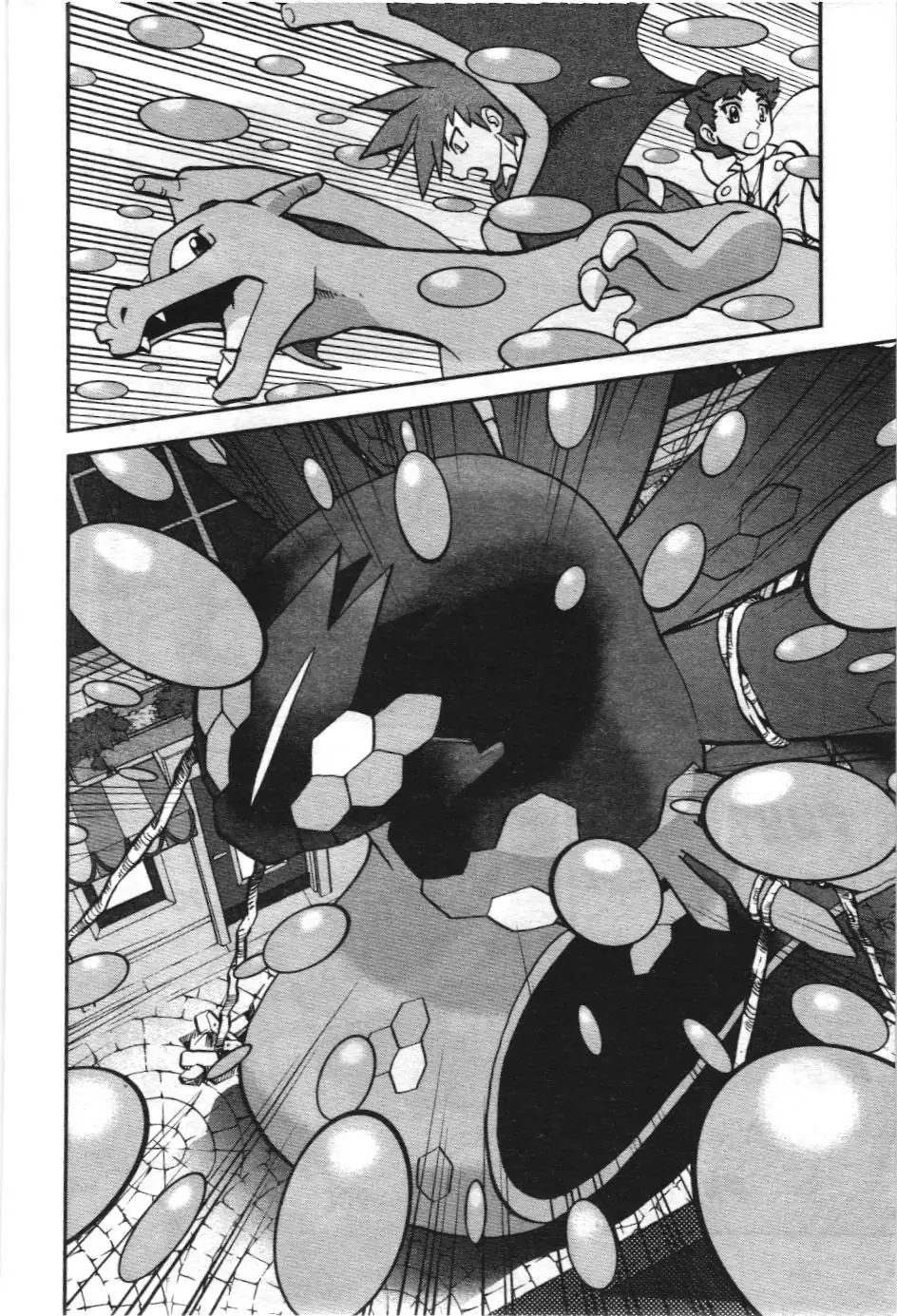 Pokémon Đặc Biệt (NXB Kim Đồng) Chapter 586 - Trang 19