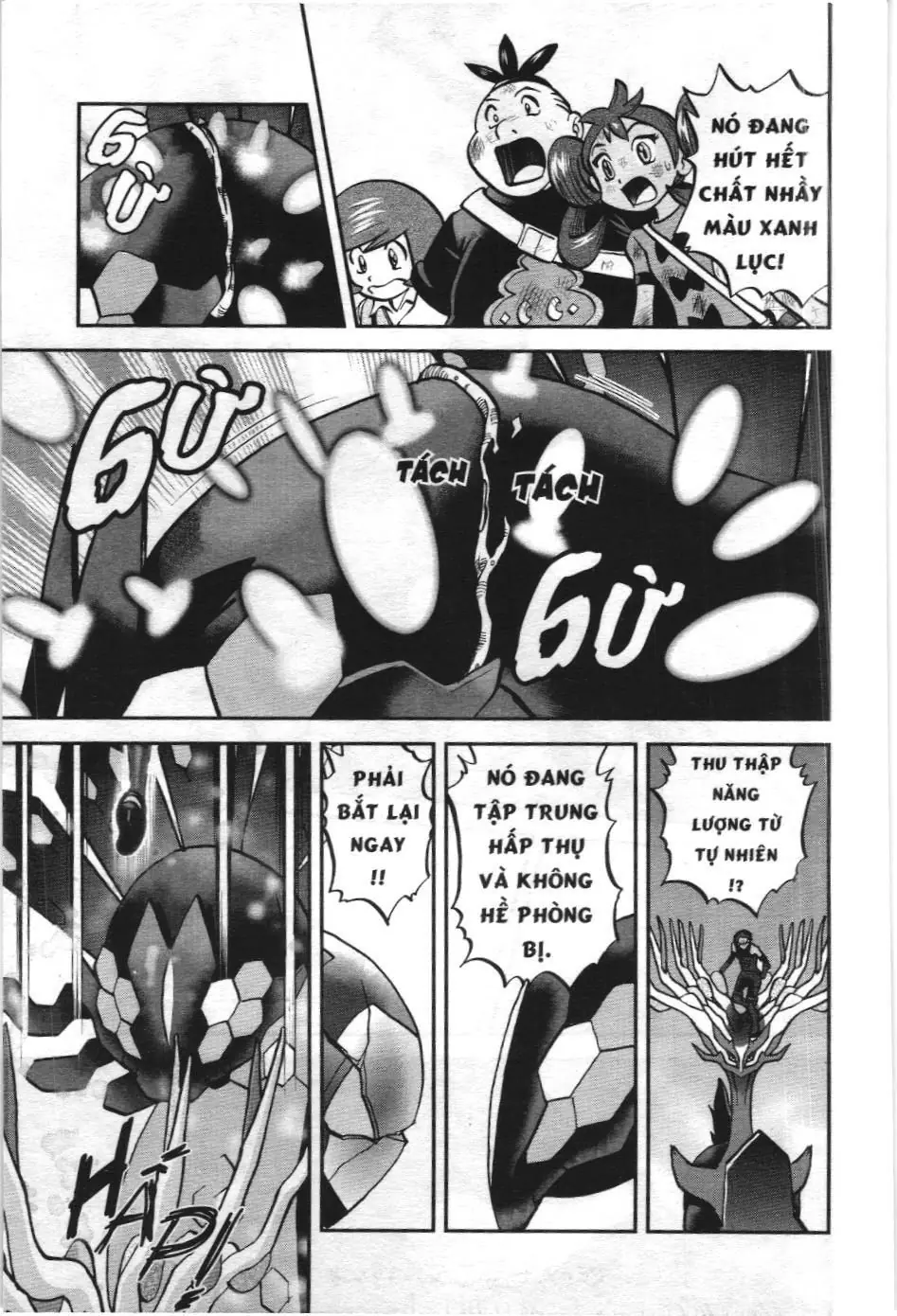 Pokémon Đặc Biệt (NXB Kim Đồng) Chapter 586 - Trang 20
