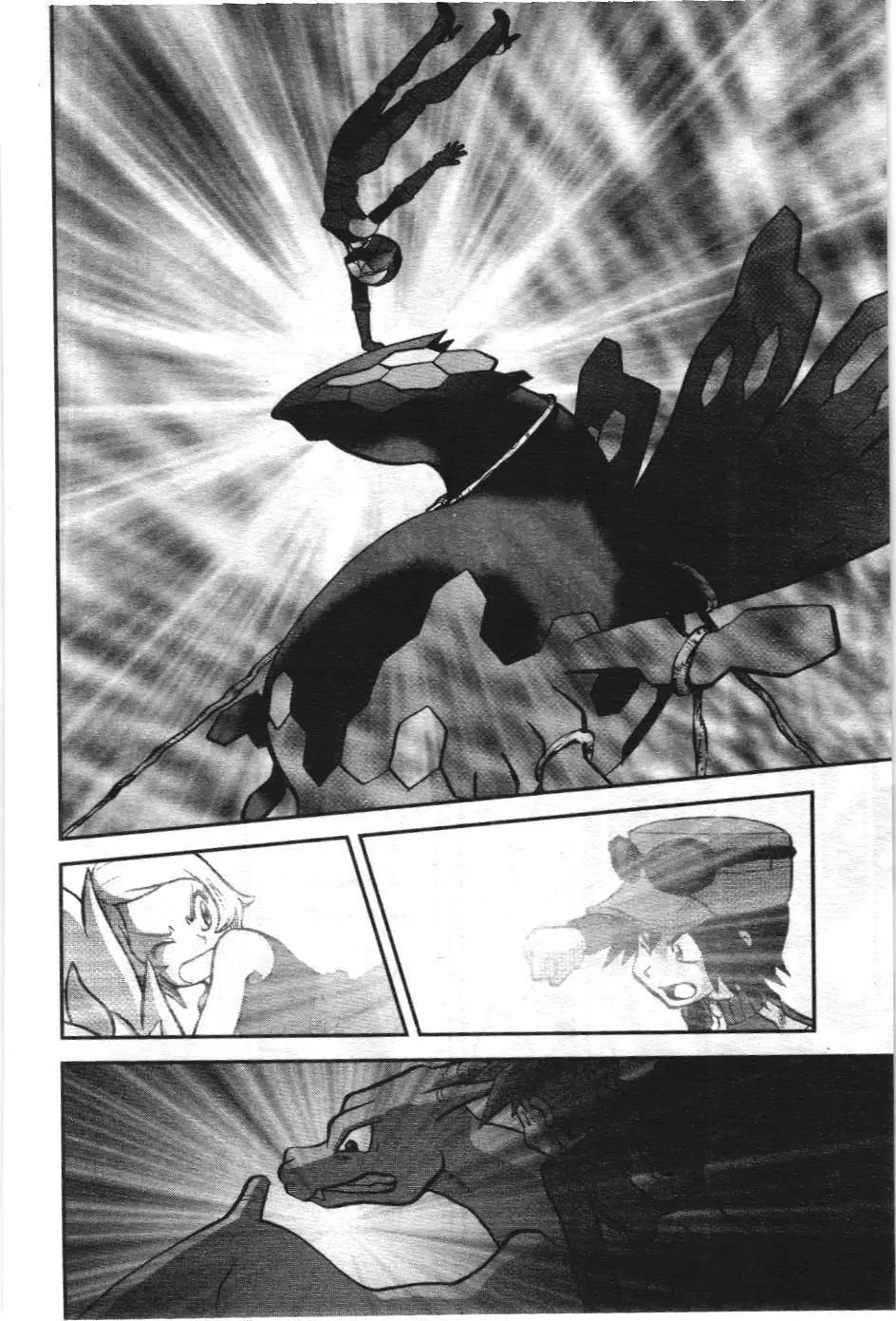 Pokémon Đặc Biệt (NXB Kim Đồng) Chapter 586 - Trang 21