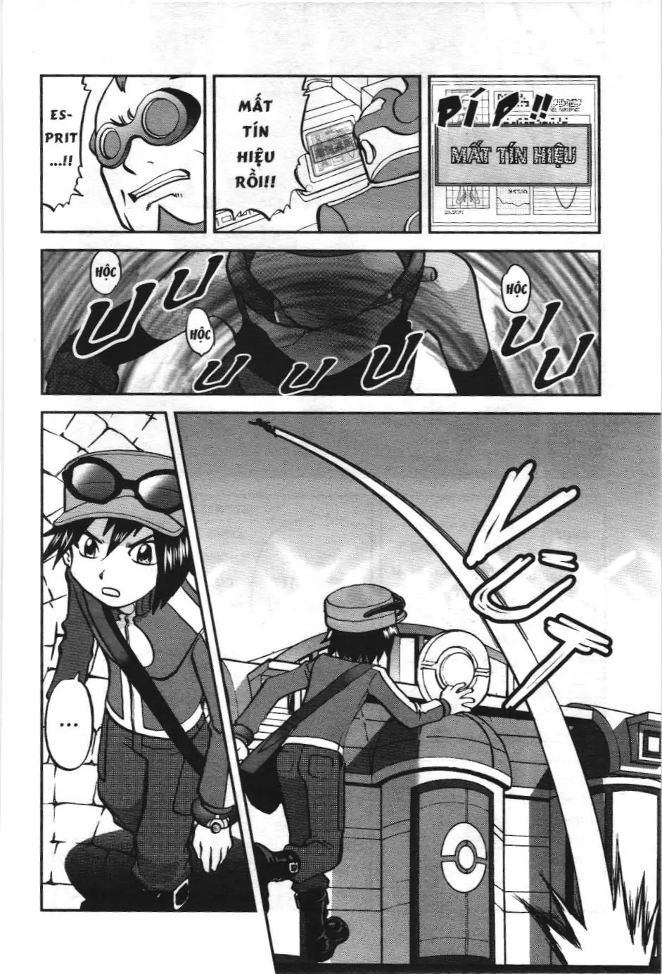 Pokémon Đặc Biệt (NXB Kim Đồng) Chapter 586 - Trang 23