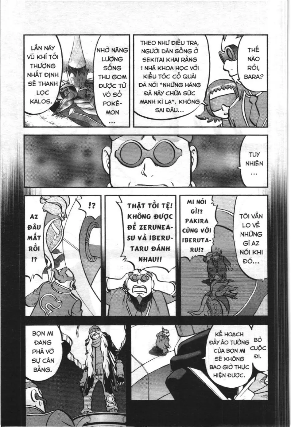 Pokémon Đặc Biệt (NXB Kim Đồng) Chapter 586 - Trang 4