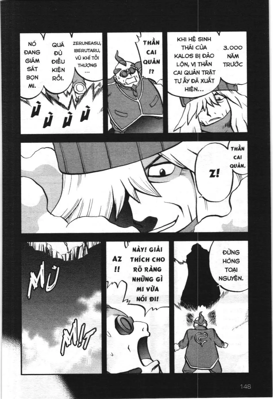 Pokémon Đặc Biệt (NXB Kim Đồng) Chapter 586 - Trang 5