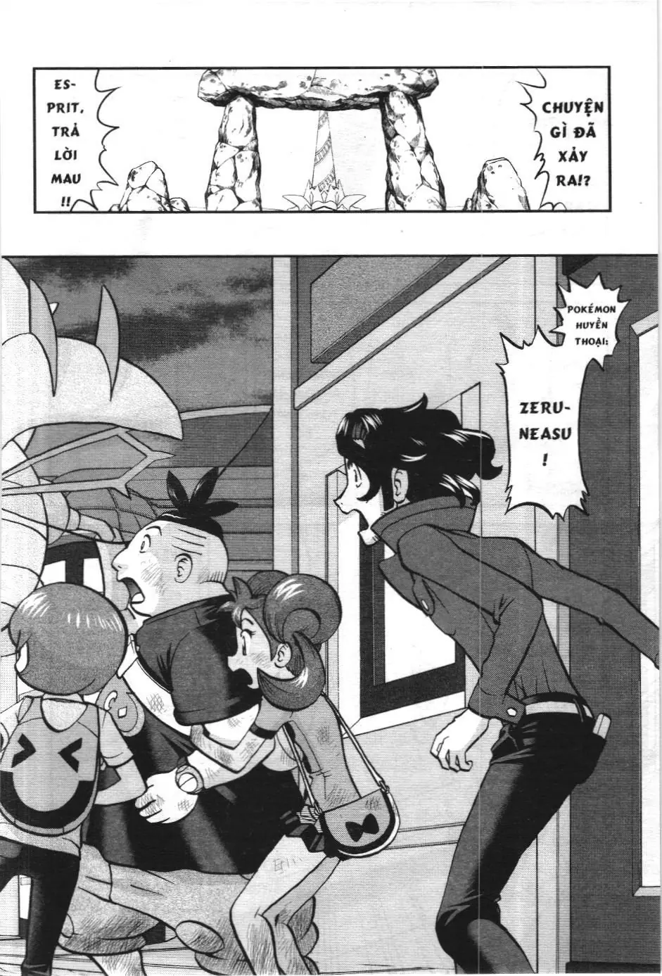 Pokémon Đặc Biệt (NXB Kim Đồng) Chapter 586 - Trang 7