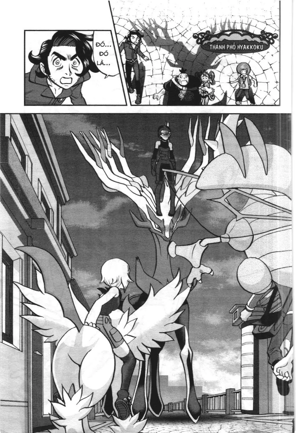 Pokémon Đặc Biệt (NXB Kim Đồng) Chapter 586 - Trang 8