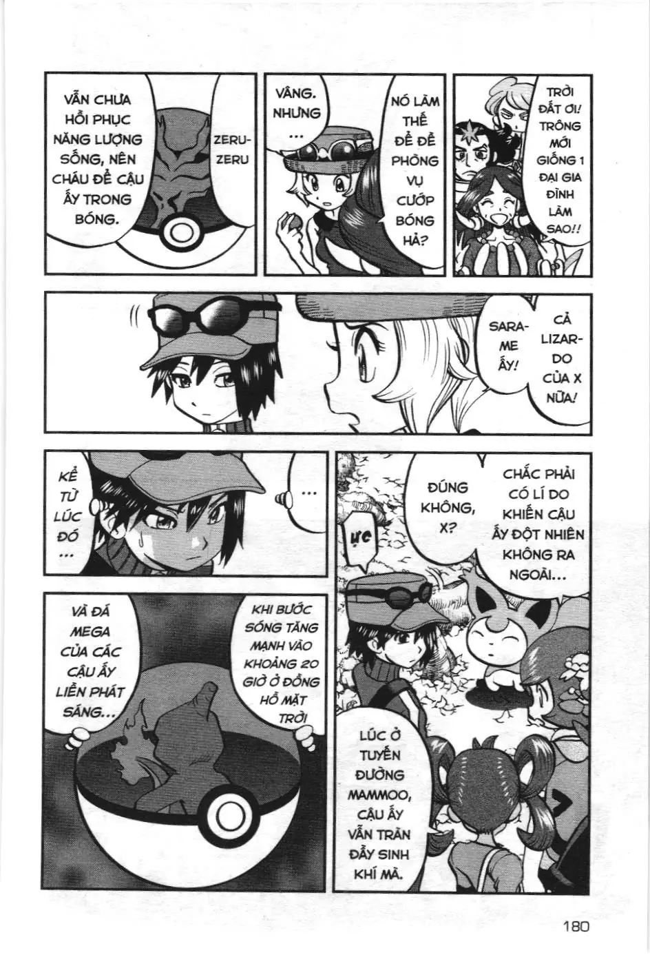 Pokémon Đặc Biệt (NXB Kim Đồng) Chapter 587 - Trang 11