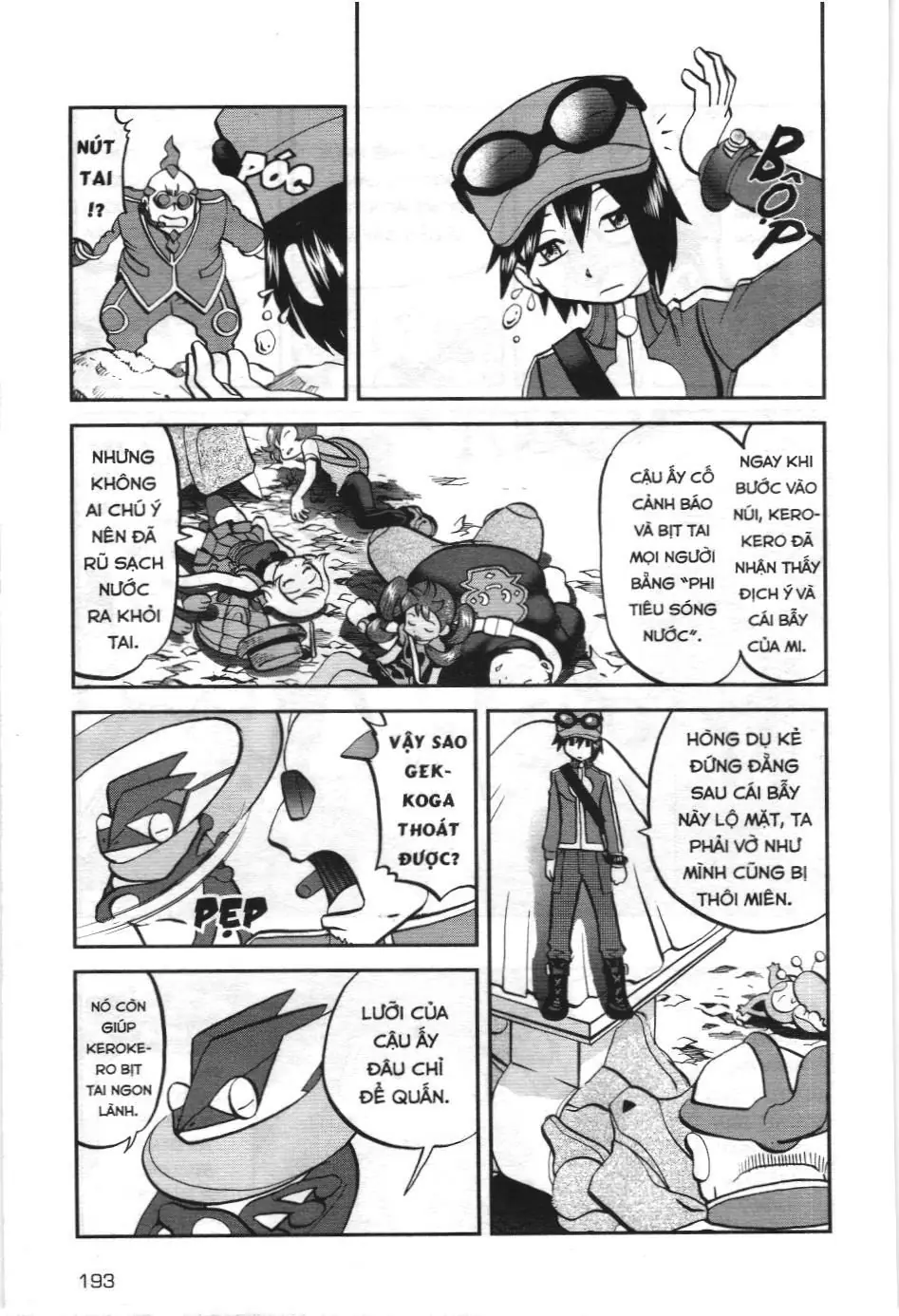 Pokémon Đặc Biệt (NXB Kim Đồng) Chapter 587 - Trang 24