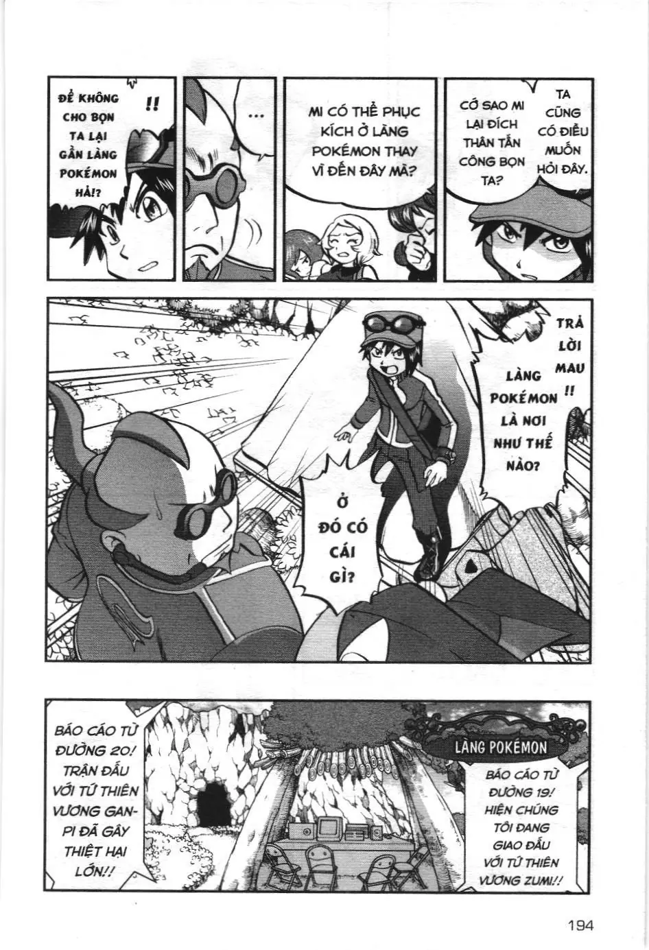 Pokémon Đặc Biệt (NXB Kim Đồng) Chapter 587 - Trang 25