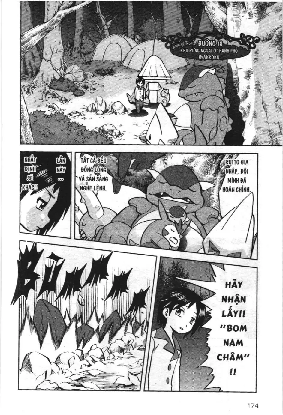 Pokémon Đặc Biệt (NXB Kim Đồng) Chapter 587 - Trang 5
