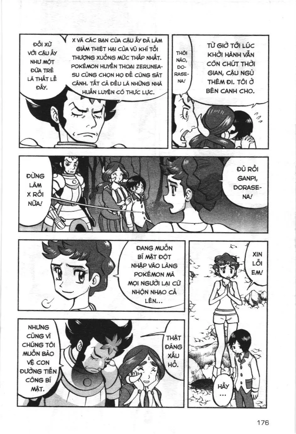 Pokémon Đặc Biệt (NXB Kim Đồng) Chapter 587 - Trang 7