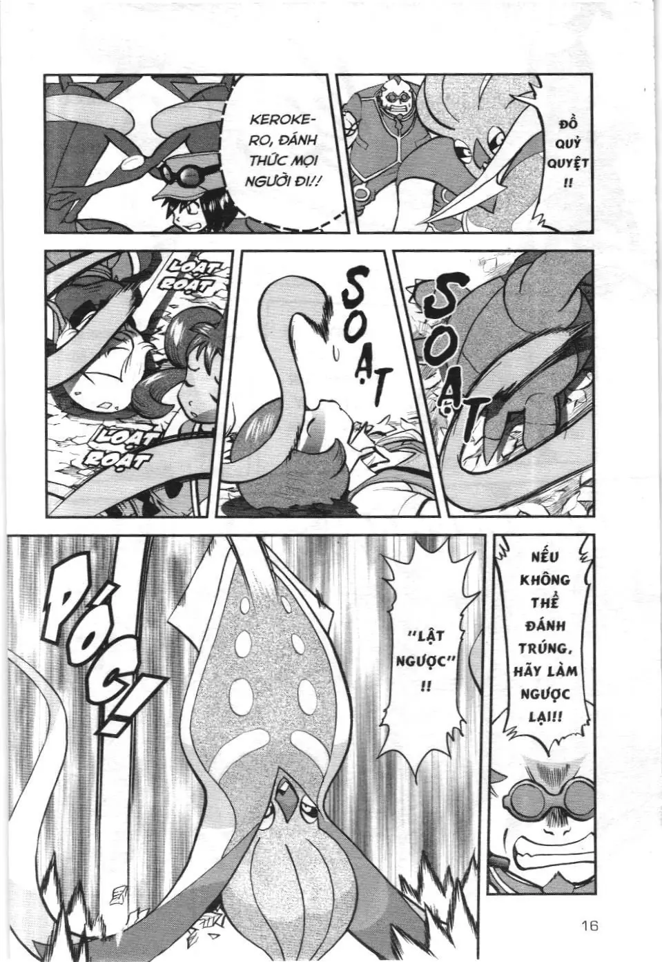 Pokémon Đặc Biệt (NXB Kim Đồng) Chapter 588 - Trang 11