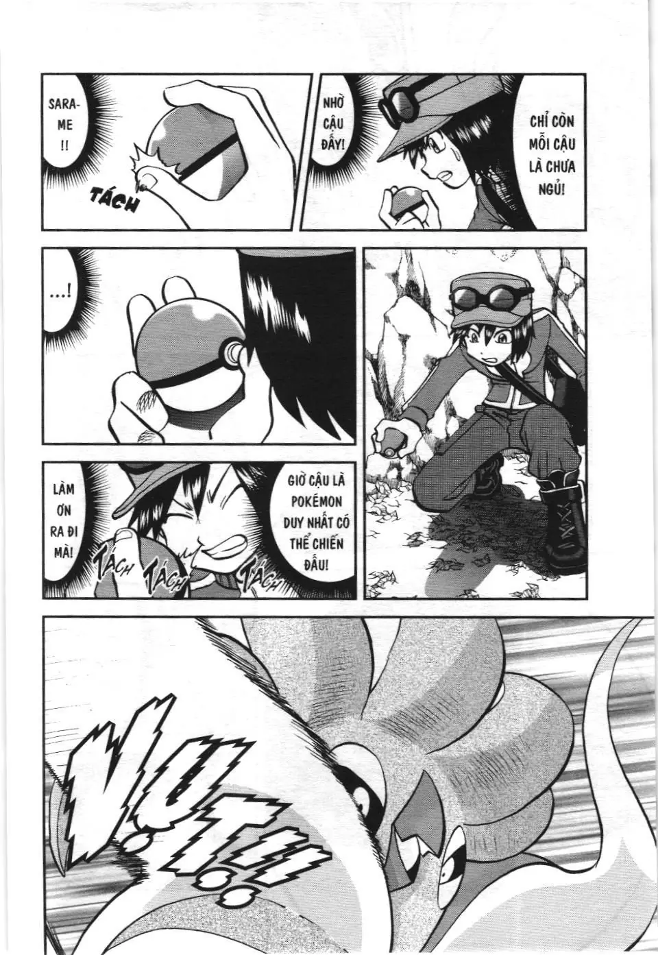 Pokémon Đặc Biệt (NXB Kim Đồng) Chapter 588 - Trang 13