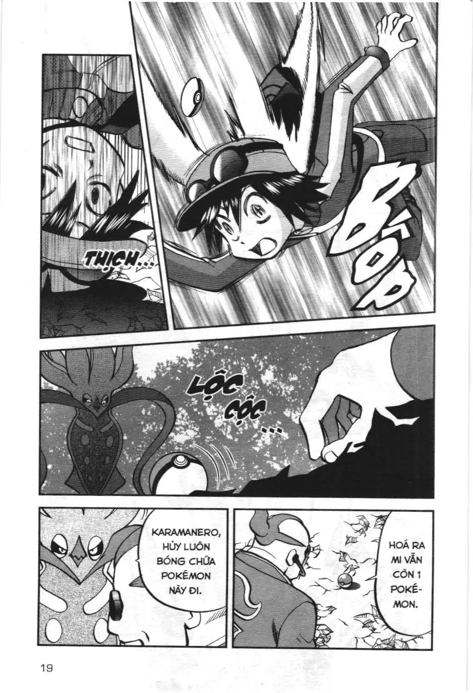 Pokémon Đặc Biệt (NXB Kim Đồng) Chapter 588 - Trang 14