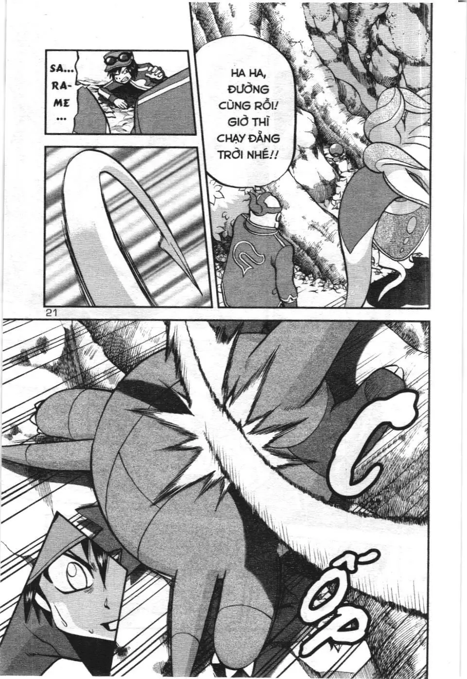 Pokémon Đặc Biệt (NXB Kim Đồng) Chapter 588 - Trang 16