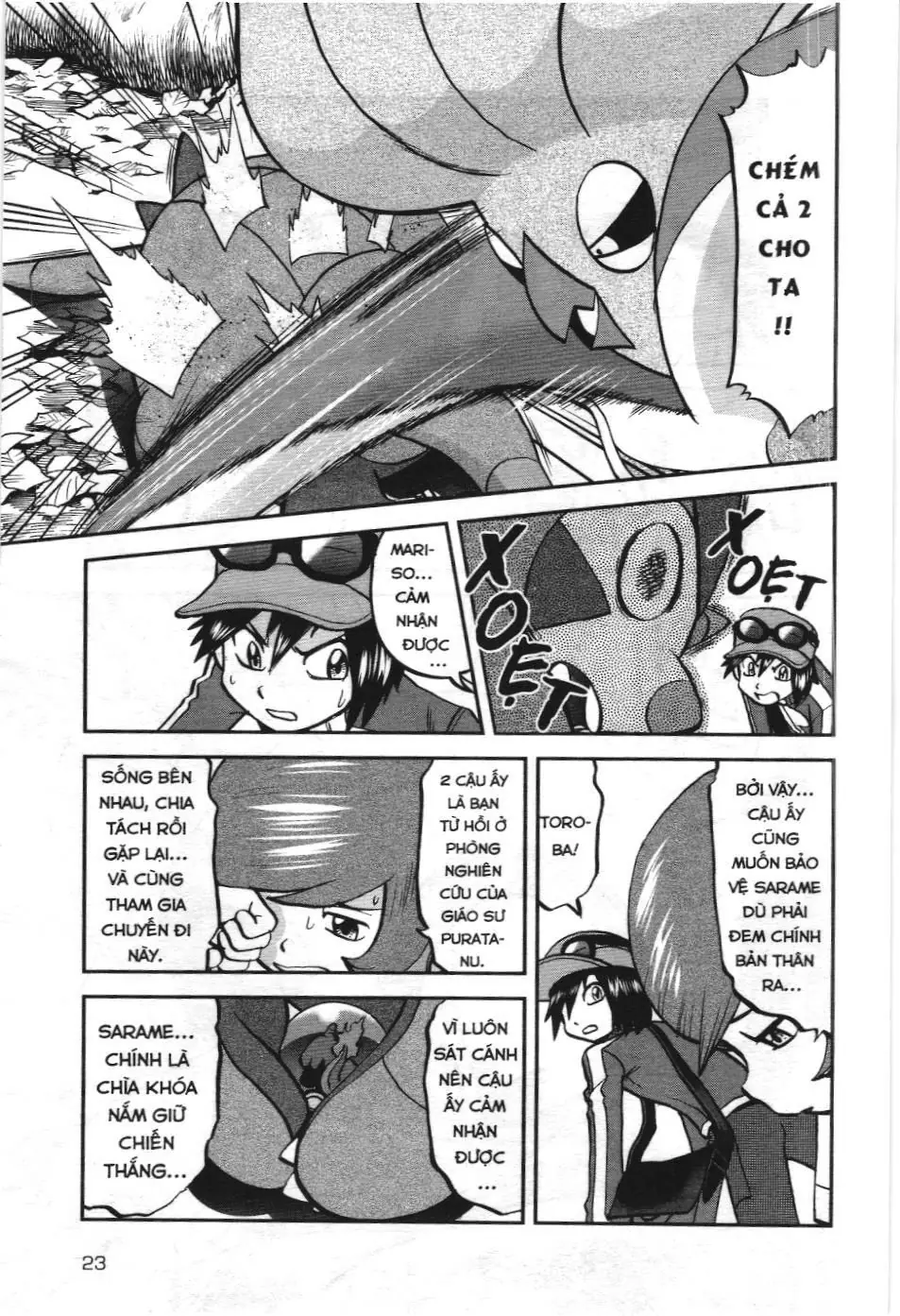 Pokémon Đặc Biệt (NXB Kim Đồng) Chapter 588 - Trang 18