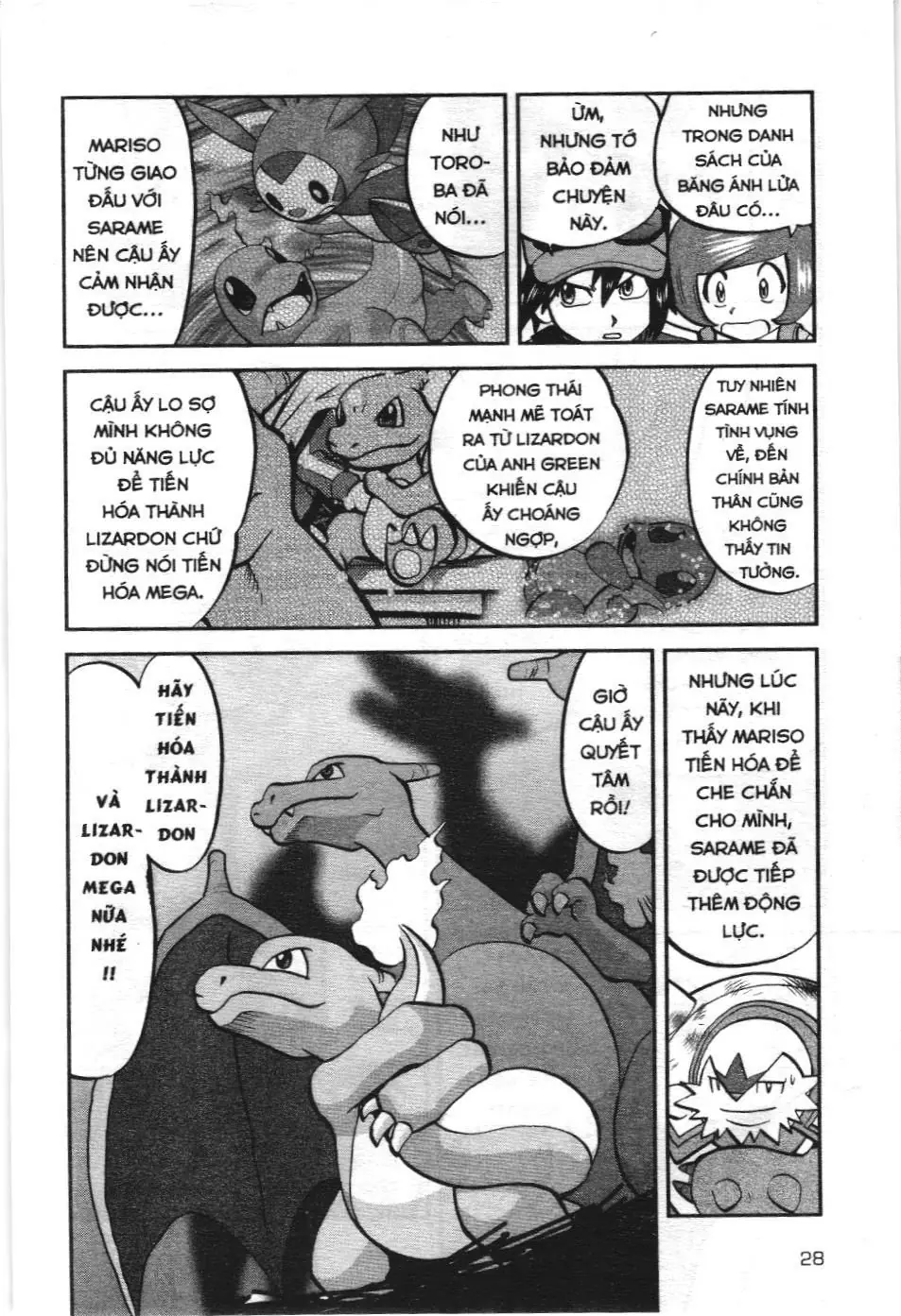Pokémon Đặc Biệt (NXB Kim Đồng) Chapter 588 - Trang 23