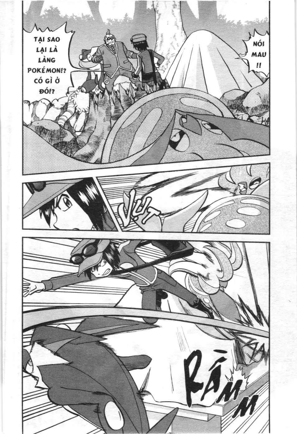 Pokémon Đặc Biệt (NXB Kim Đồng) Chapter 588 - Trang 3