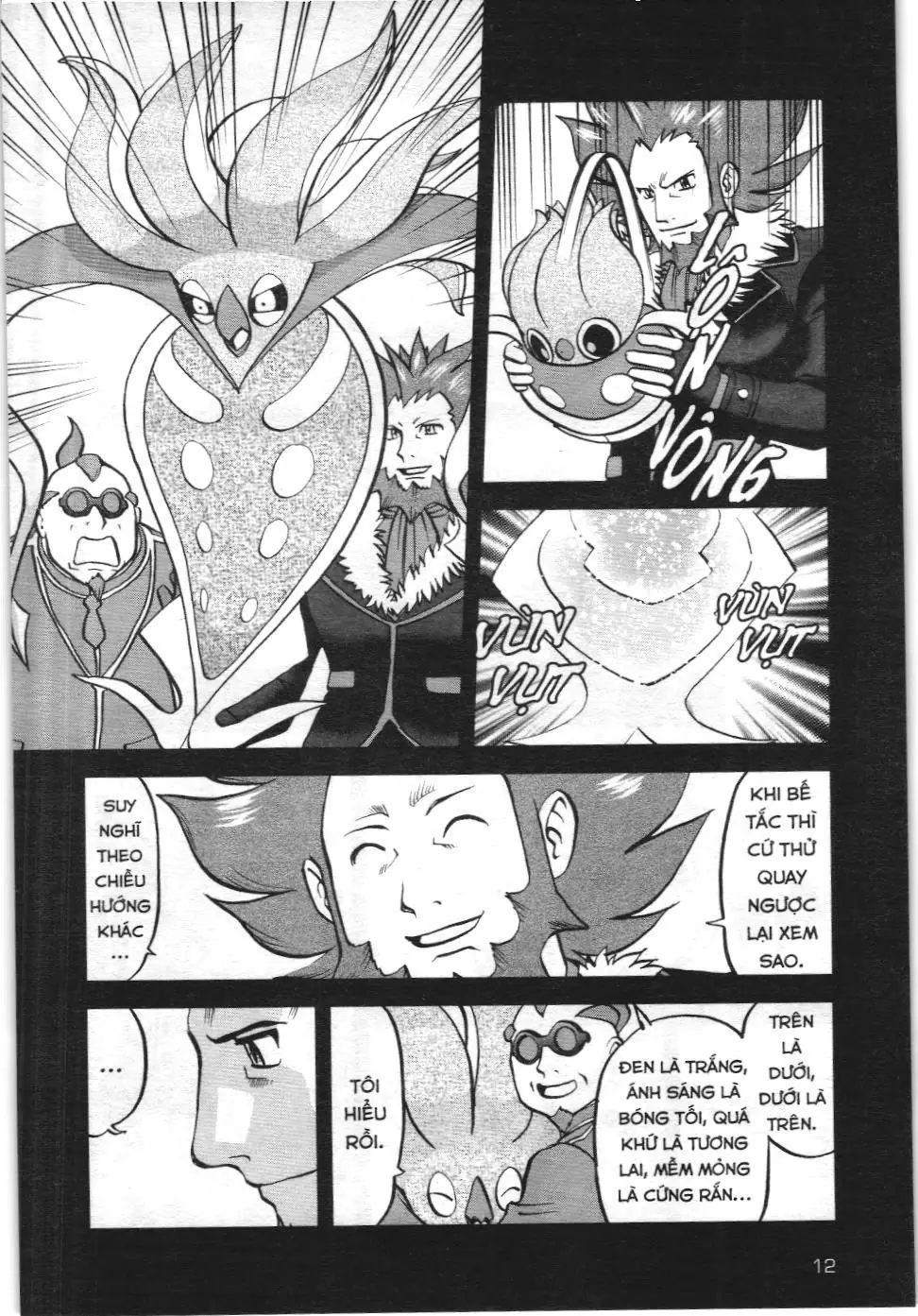 Pokémon Đặc Biệt (NXB Kim Đồng) Chapter 588 - Trang 7