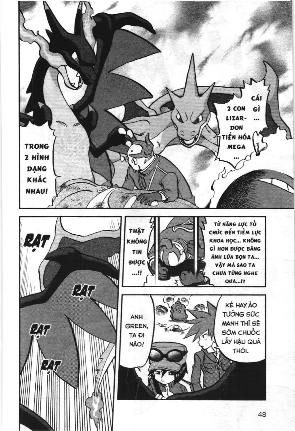 Pokémon Đặc Biệt (NXB Kim Đồng) Chapter 589 - Trang 17