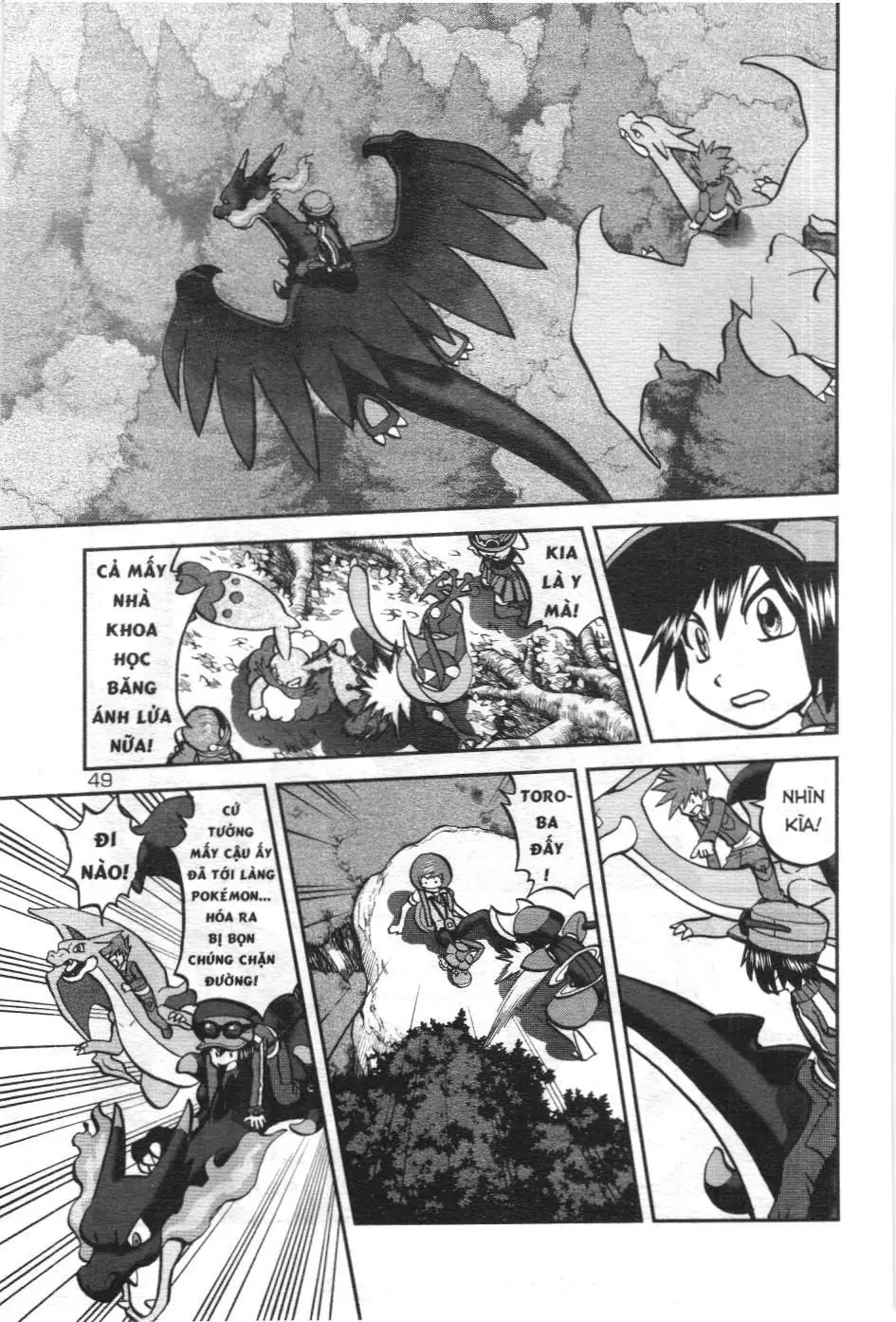 Pokémon Đặc Biệt (NXB Kim Đồng) Chapter 589 - Trang 18