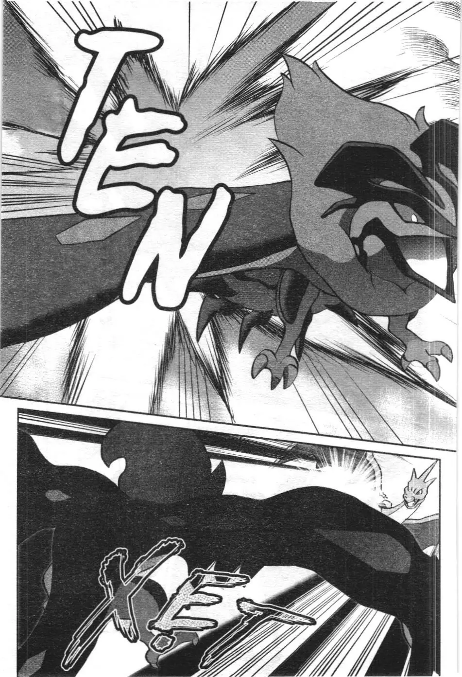 Pokémon Đặc Biệt (NXB Kim Đồng) Chapter 589 - Trang 21