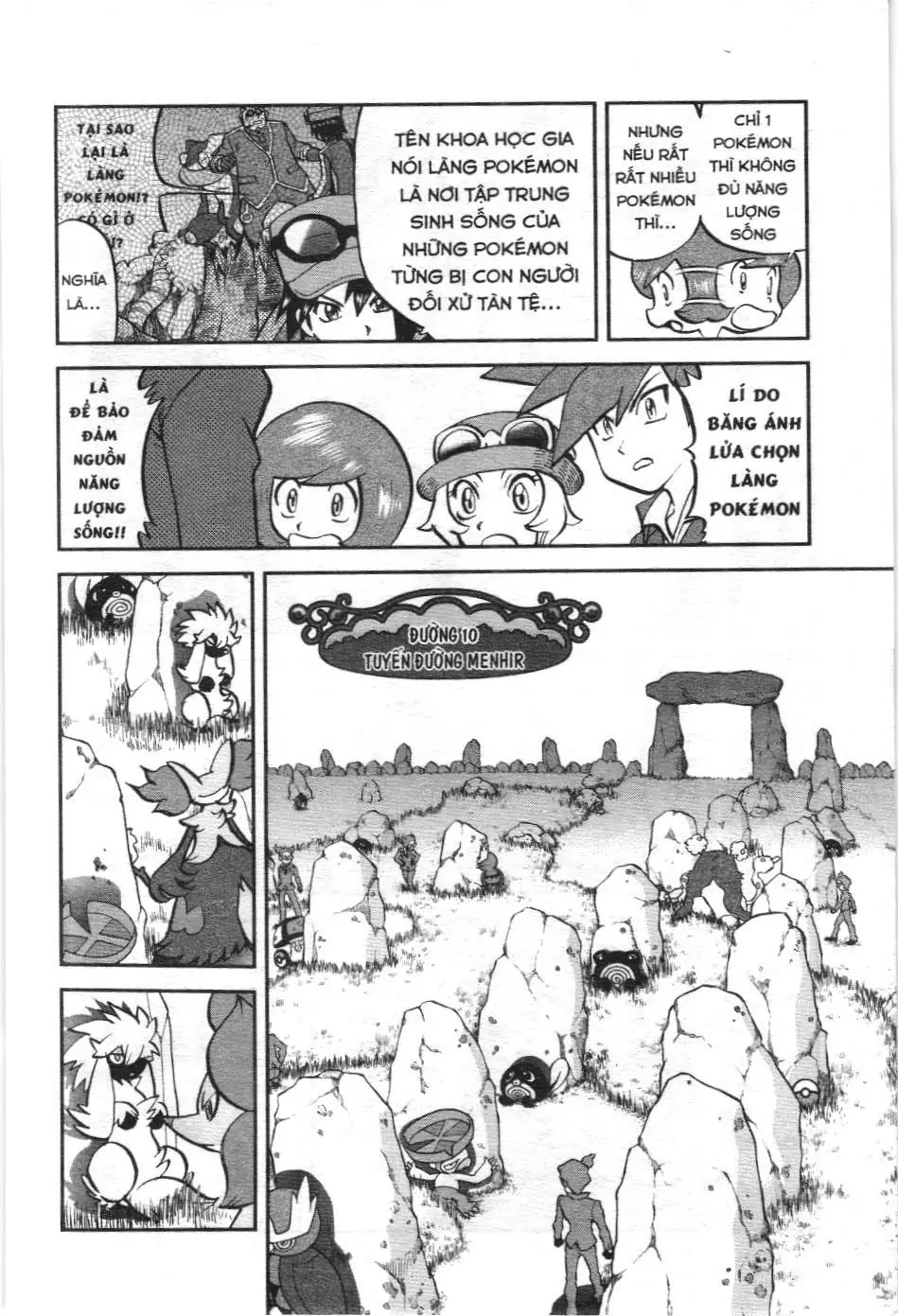 Pokémon Đặc Biệt (NXB Kim Đồng) Chapter 589 - Trang 25